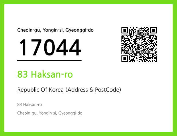Address and Postal Code QR Code Image (CC BY 4.0)