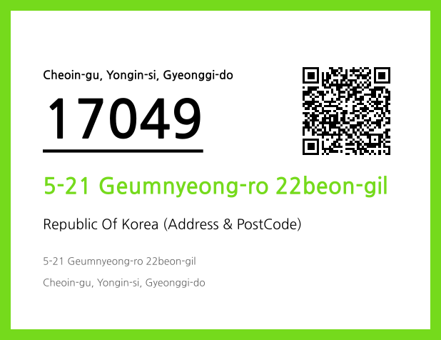 Address and Postal Code QR Code Image (CC BY 4.0)