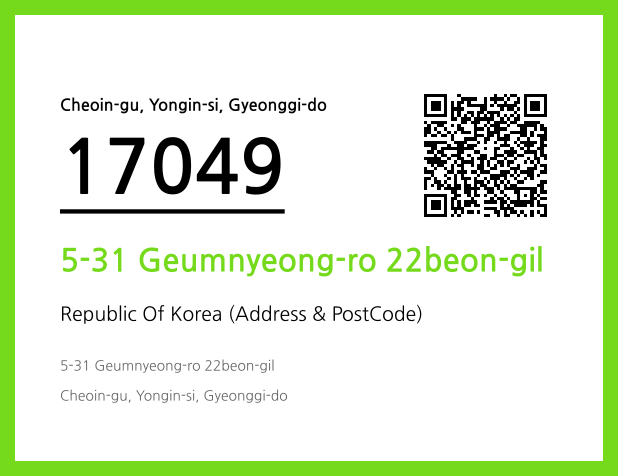 Address and Postal Code QR Code Image (CC BY 4.0)