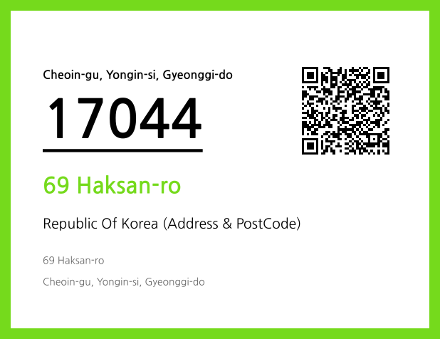 Address and Postal Code QR Code Image (CC BY 4.0)