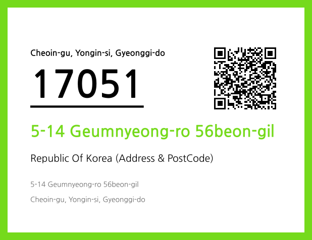 CC BY 4.0 Address and Postal Code QR Code Image (CC BY 4.0)