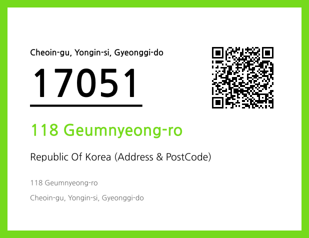 Address and Postal Code QR Code Image (CC BY 4.0)