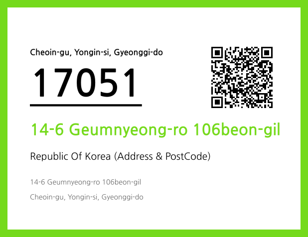 CC BY 4.0 Address and Postal Code QR Code Image (CC BY 4.0)