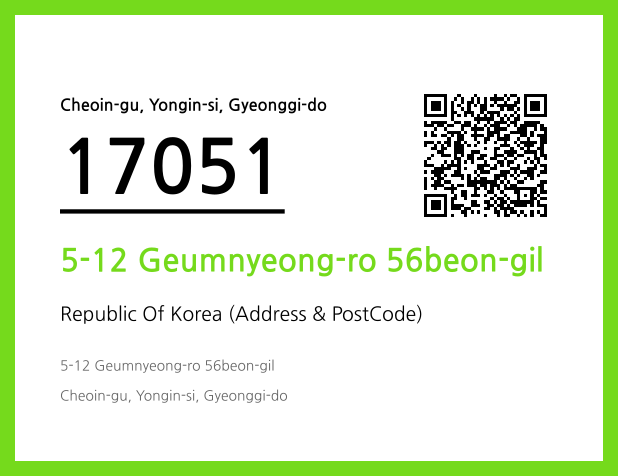 Address and Postal Code QR Code Image (CC BY 4.0)