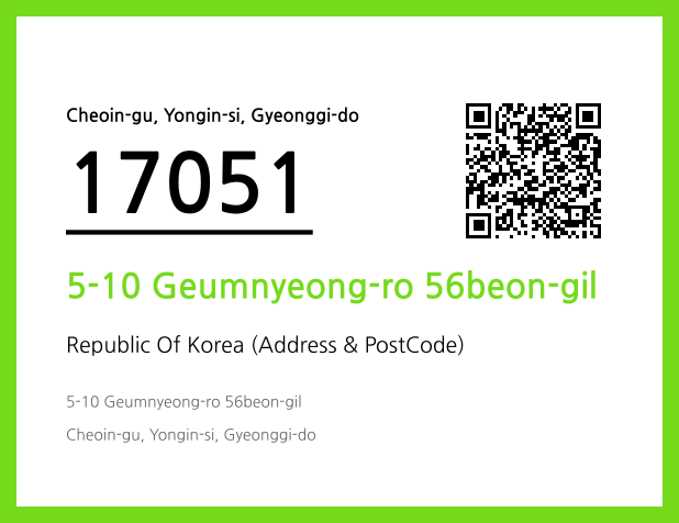 Address and Postal Code QR Code Image (CC BY 4.0)