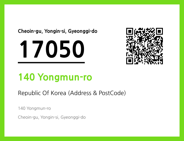 Address and Postal Code QR Code Image (CC BY 4.0)
