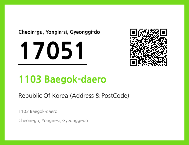 Address and Postal Code QR Code Image (CC BY 4.0)