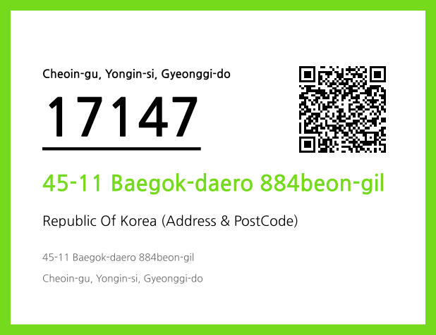 CC BY 4.0 Address and Postal Code QR Code Image (CC BY 4.0)