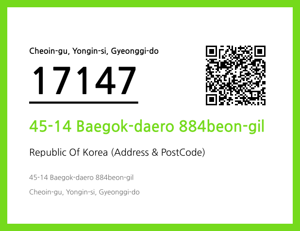 Address and Postal Code QR Code Image (CC BY 4.0)
