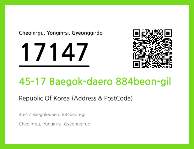 Address and Postal Code QR Code Image (CC BY 4.0)