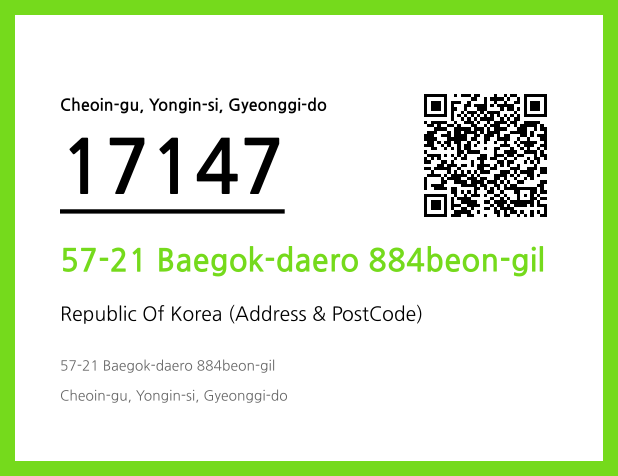 CC BY 4.0 Address and Postal Code QR Code Image (CC BY 4.0)