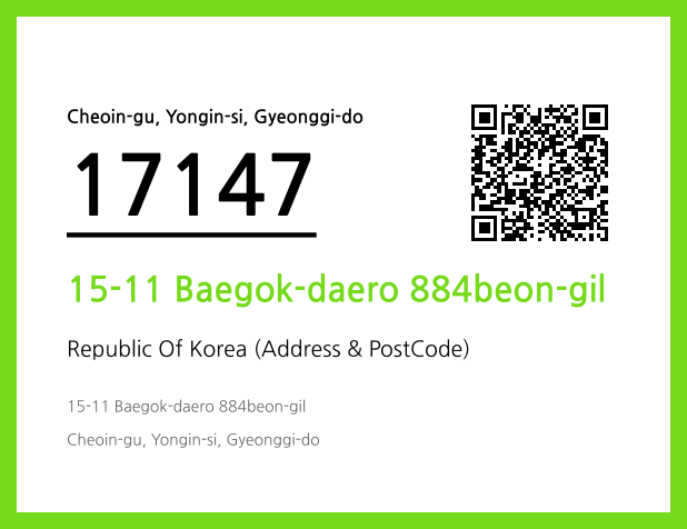 CC BY 4.0 Address and Postal Code QR Code Image (CC BY 4.0)