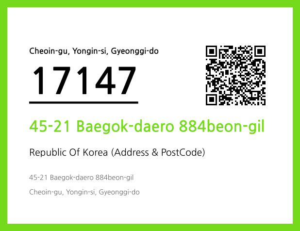 Address and Postal Code QR Code Image (CC BY 4.0)
