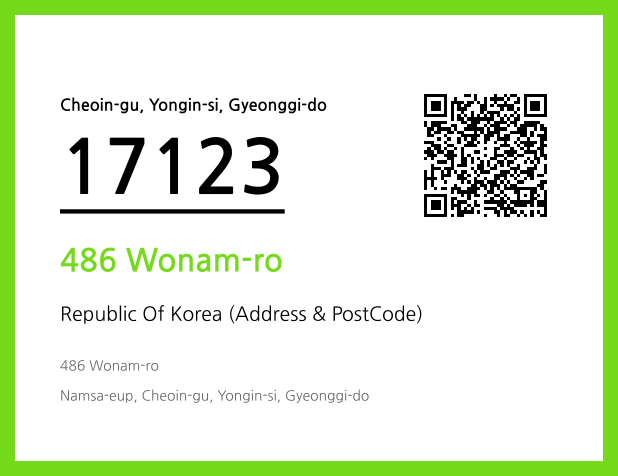 CC BY 4.0 Address and Postal Code QR Code Image (CC BY 4.0)