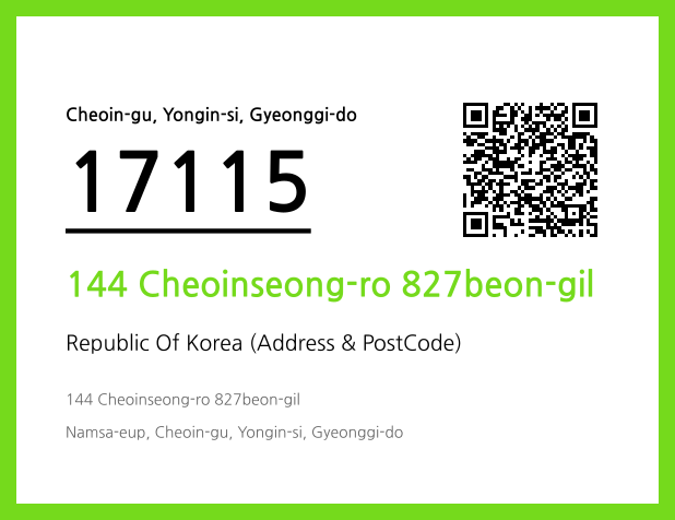 Address and Postal Code QR Code Image (CC BY 4.0)
