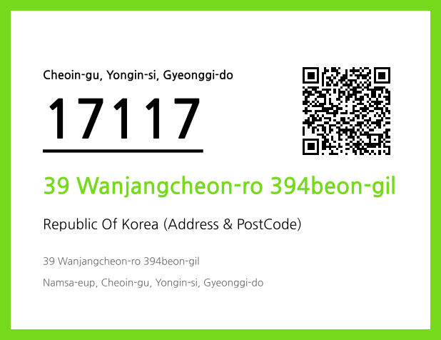 Address and Postal Code QR Code Image (CC BY 4.0)