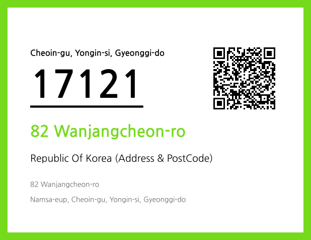 Address and Postal Code QR Code Image (CC BY 4.0)