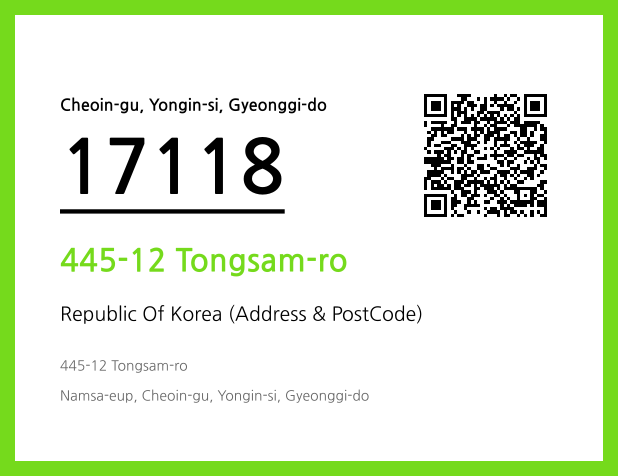 Address and Postal Code QR Code Image (CC BY 4.0)