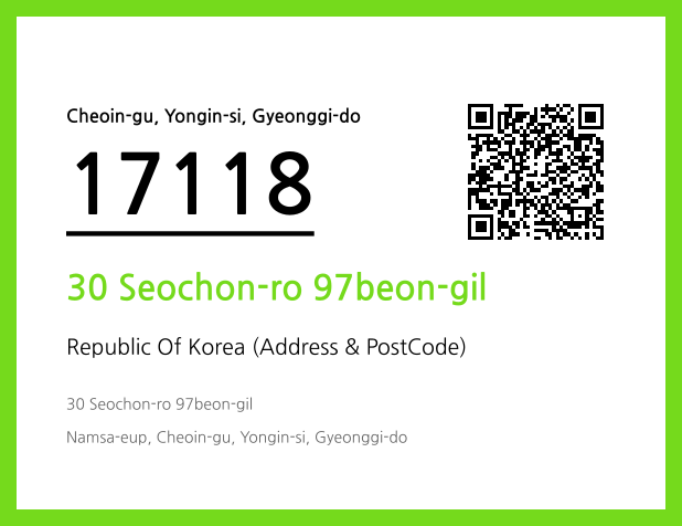 CC BY 4.0 Address and Postal Code QR Code Image (CC BY 4.0)
