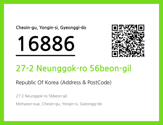 CC BY 4.0 Address and Postal Code QR Code Image (CC BY 4.0)
