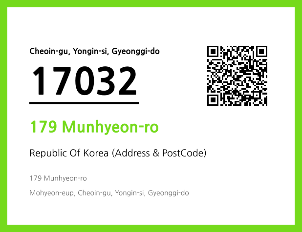 Address and Postal Code QR Code Image (CC BY 4.0)