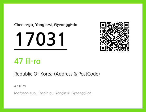 Address and Postal Code QR Code Image (CC BY 4.0)