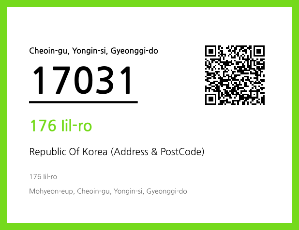 Address and Postal Code QR Code Image (CC BY 4.0)