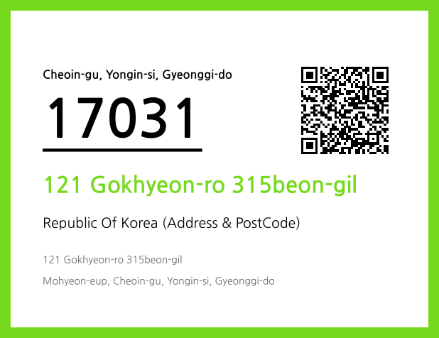 Address and Postal Code QR Code Image (CC BY 4.0)