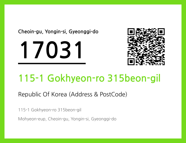 CC BY 4.0 Address and Postal Code QR Code Image (CC BY 4.0)