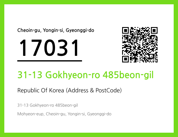 CC BY 4.0 Address and Postal Code QR Code Image (CC BY 4.0)