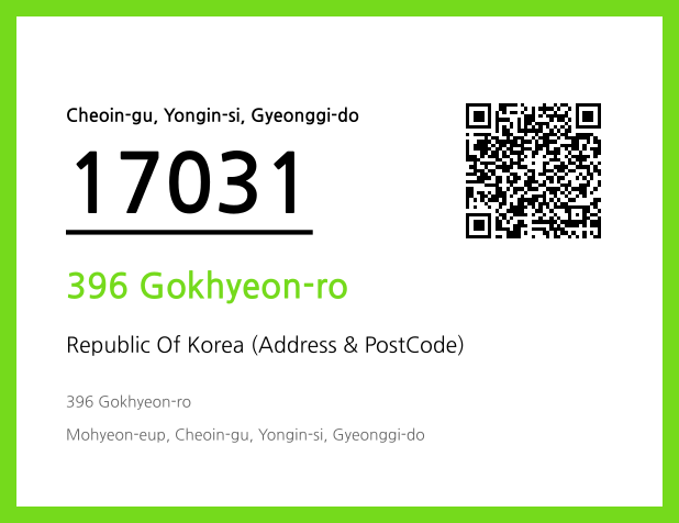 CC BY 4.0 Address and Postal Code QR Code Image (CC BY 4.0)