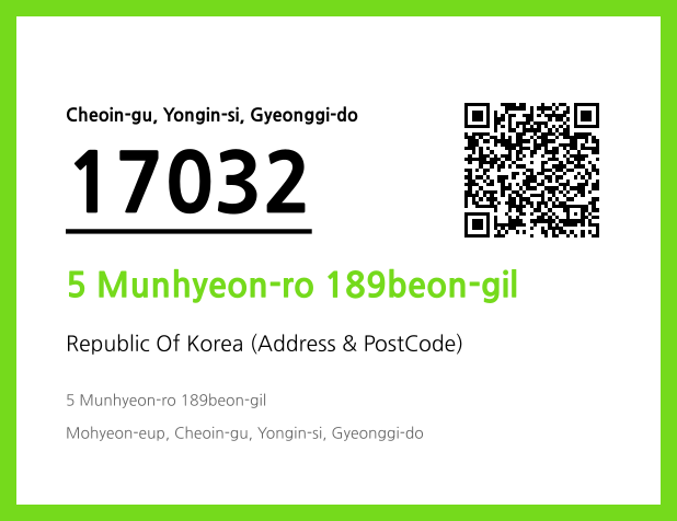 Address and Postal Code QR Code Image (CC BY 4.0)