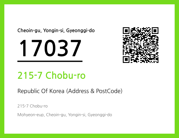 CC BY 4.0 Address and Postal Code QR Code Image (CC BY 4.0)