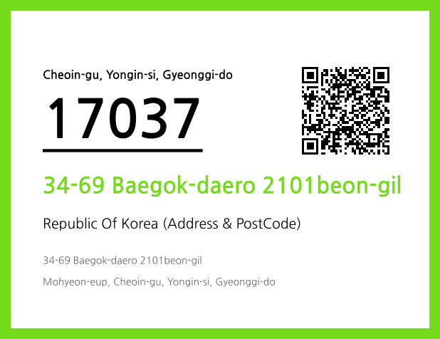 CC BY 4.0 Address and Postal Code QR Code Image (CC BY 4.0)