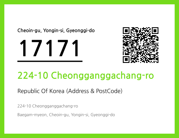 CC BY 4.0 Address and Postal Code QR Code Image (CC BY 4.0)