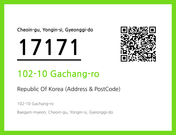 Address and Postal Code QR Code Image (CC BY 4.0)