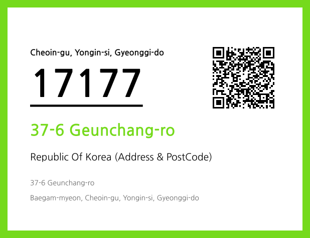 Address and Postal Code QR Code Image (CC BY 4.0)