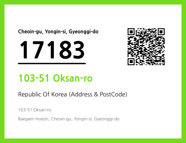 Address and Postal Code QR Code Image (CC BY 4.0)