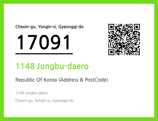 Address and Postal Code QR Code Image (CC BY 4.0)