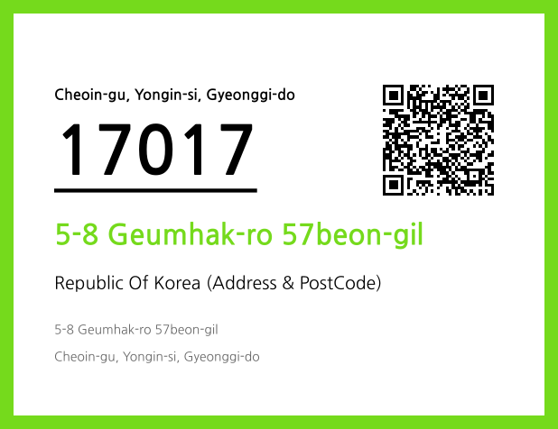 CC BY 4.0 Address and Postal Code QR Code Image (CC BY 4.0)