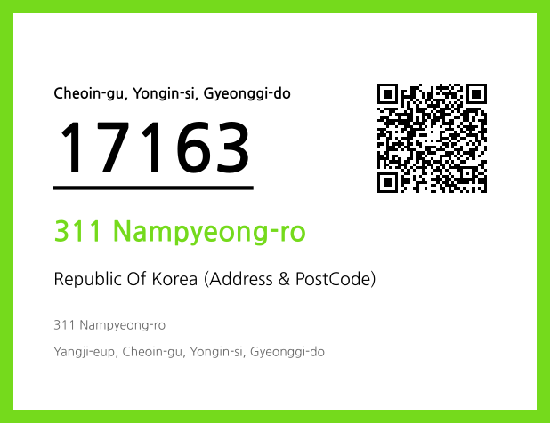 Address and Postal Code QR Code Image (CC BY 4.0)