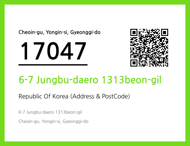 Address and Postal Code QR Code Image (CC BY 4.0)
