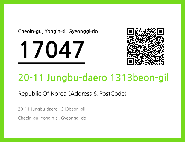 Address and Postal Code QR Code Image (CC BY 4.0)