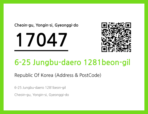 CC BY 4.0 Address and Postal Code QR Code Image (CC BY 4.0)