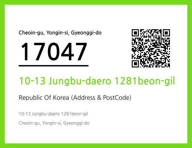 CC BY 4.0 Address and Postal Code QR Code Image (CC BY 4.0)