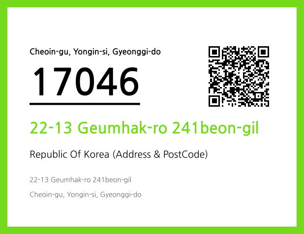 Address and Postal Code QR Code Image (CC BY 4.0)
