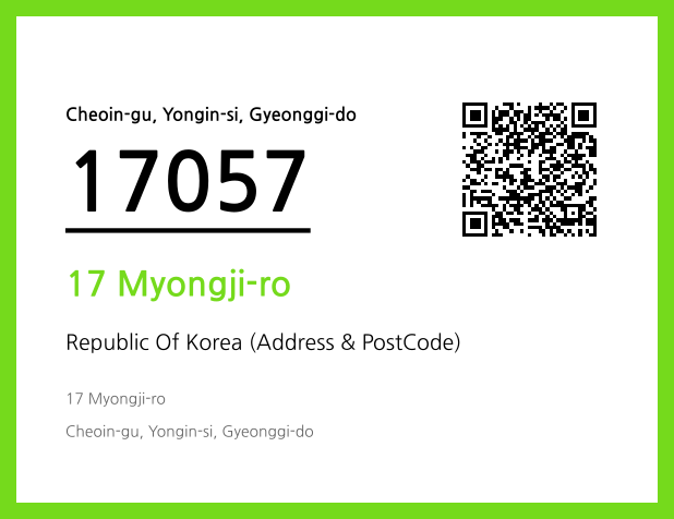Address and Postal Code QR Code Image (CC BY 4.0)