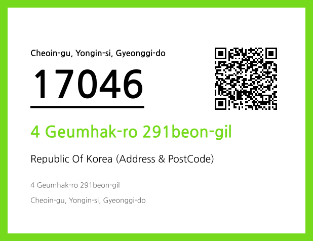 Address and Postal Code QR Code Image (CC BY 4.0)