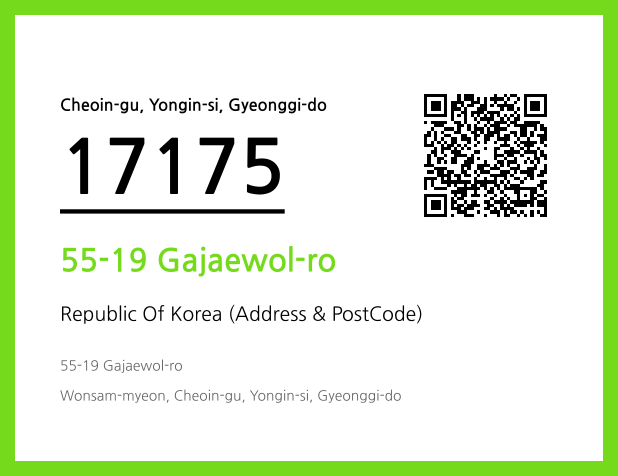CC BY 4.0 Address and Postal Code QR Code Image (CC BY 4.0)