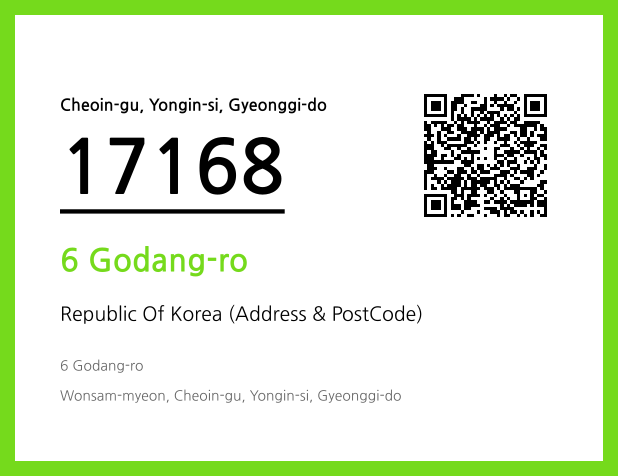 CC BY 4.0 Address and Postal Code QR Code Image (CC BY 4.0)